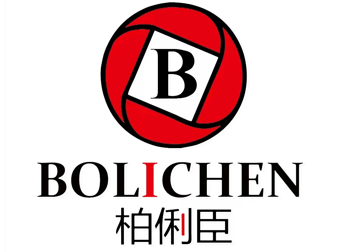 广东柏俐臣集团