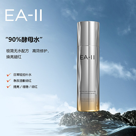 酵母无水逆龄水